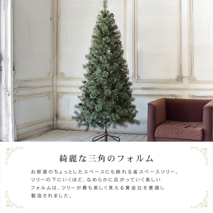 クリスマスツリー おしゃれ 北欧 150cm 高級 ヨーロッパトウヒツリー