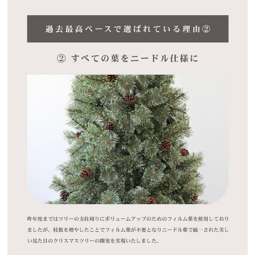 クリスマスツリー 北欧 ドイツトウヒツリー オシャレ 大きい 210cm Amazon.co.jp: クリスマスツリー おしゃれ 北欧 高級 ドイツトウヒ