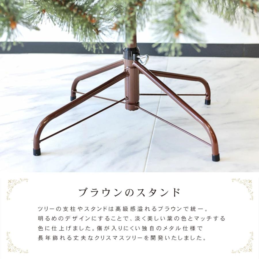 クリスマスツリー おしゃれ 北欧 210cm 高級 ヨーロッパトウヒツリー