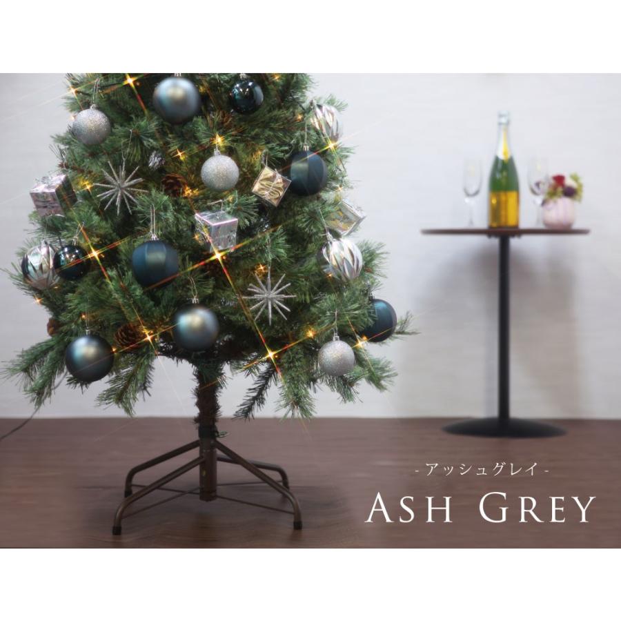 クリスマスツリー 150cm おしゃれ 北欧 Spruce ASH GRY オーナメント