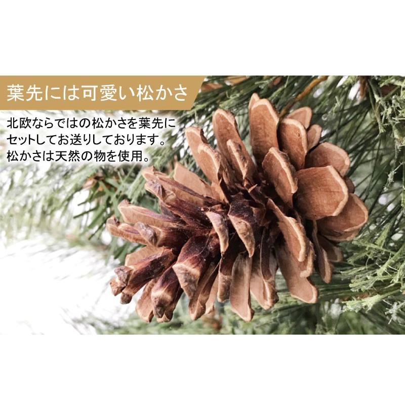 クリスマスツリー 150cm  おしゃれ 北欧 Spruce ASH GRY  オーナメント セット LED｜ningyohonpo｜05