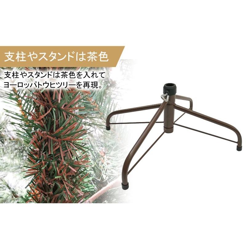 クリスマスツリー 150cm  おしゃれ 北欧 Spruce ASH GRY  オーナメント セット LED｜ningyohonpo｜06