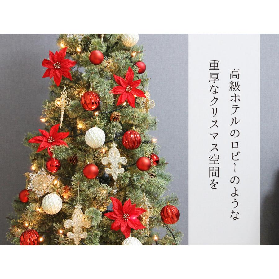 spruce クリスマスツリー ３点セット おしゃれ 北欧 210cm 高級 インテリア スリムツリー オーナメント 飾り 赤 金 セット ツリー ライト付き｜ningyohonpo｜06
