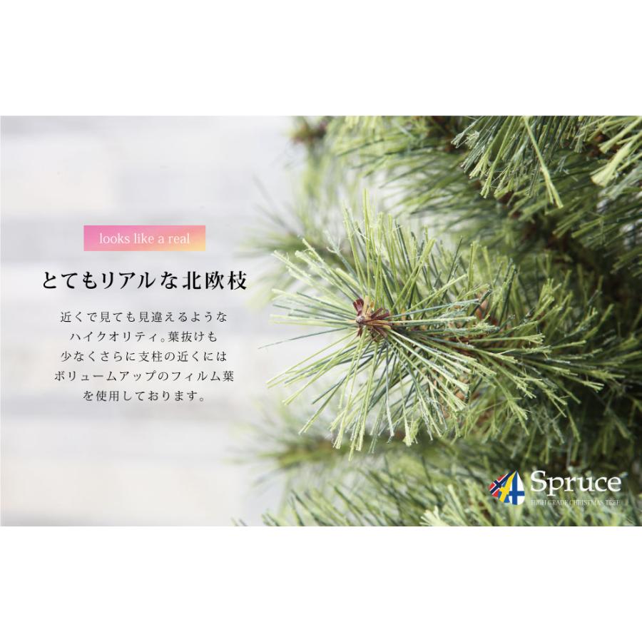 クリスマスツリー 120cm おしゃれ 北欧 高級 spruce LED付き オーナメントセット ツリー スリム forest 1｜ningyohonpo｜10