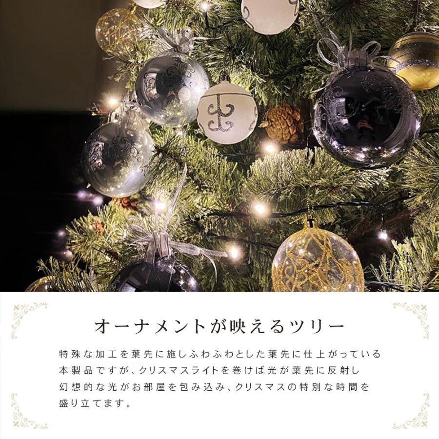 クリスマスツリー ハーフツリー ハーフ LED付き 北欧 おしゃれ Spruce