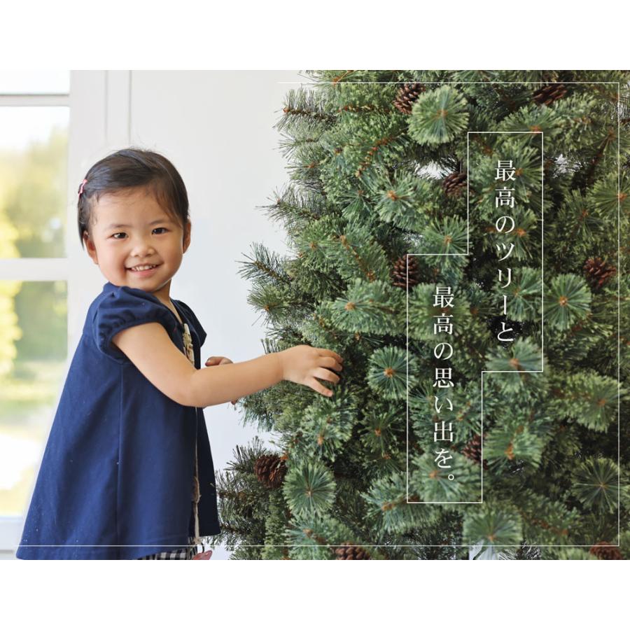 クリスマスツリー ハーフツリー ハーフ LED付き 北欧 おしゃれ Spruce