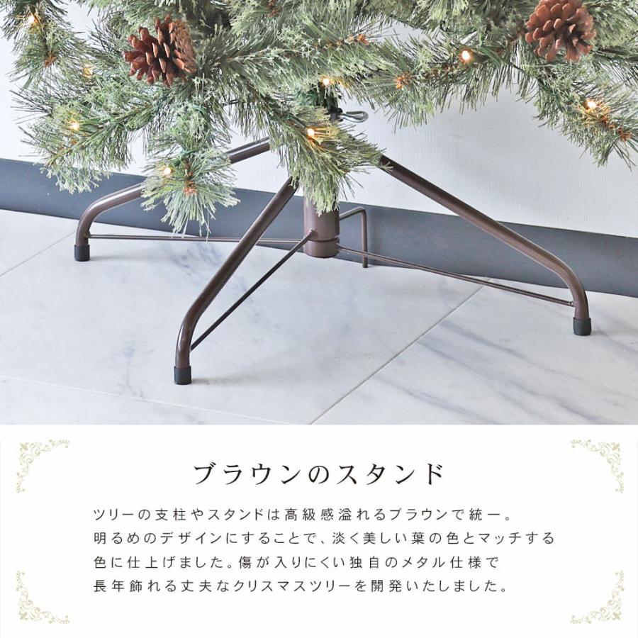クリスマスツリー ハーフツリー ハーフ LED付き 北欧 おしゃれ Spruce