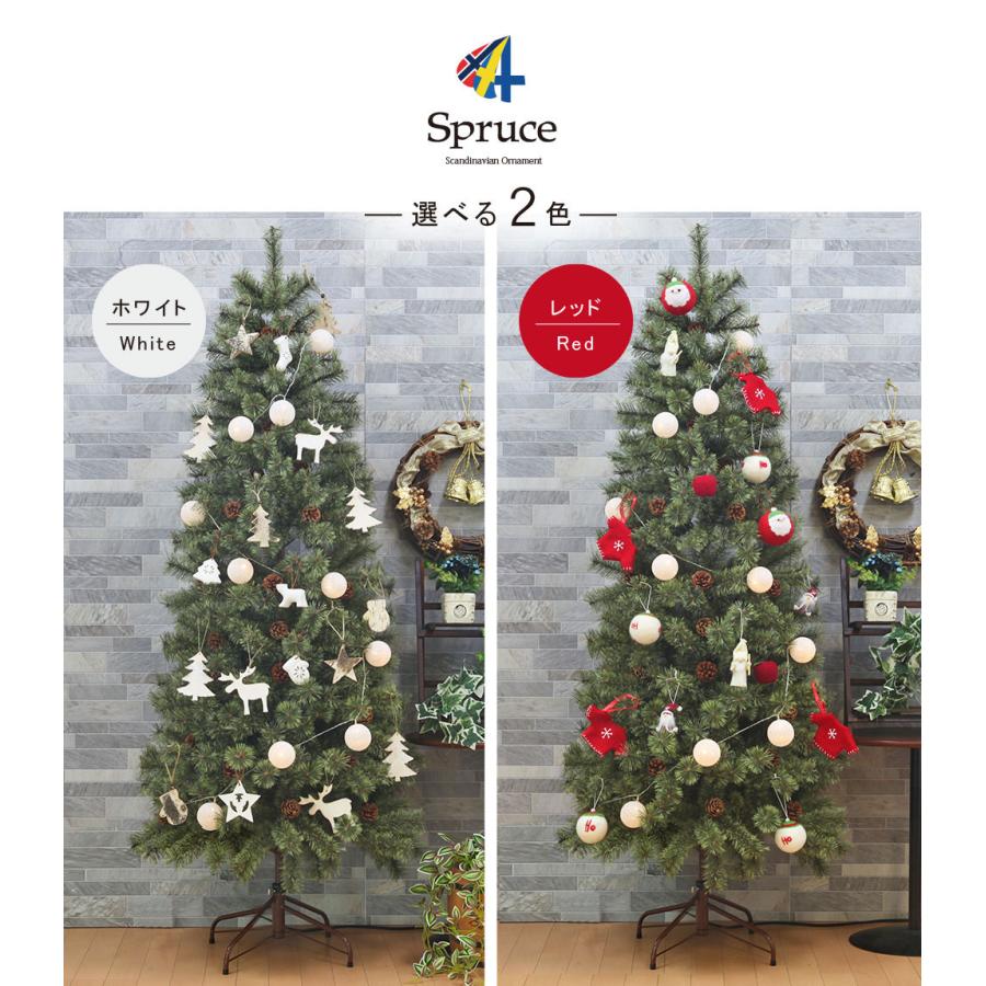 クリスマスツリー 150cm おしゃれ 北欧  高級 オーナメントセット ツリー ヌードツリー スリム Spruce Natural 1｜ningyohonpo｜02
