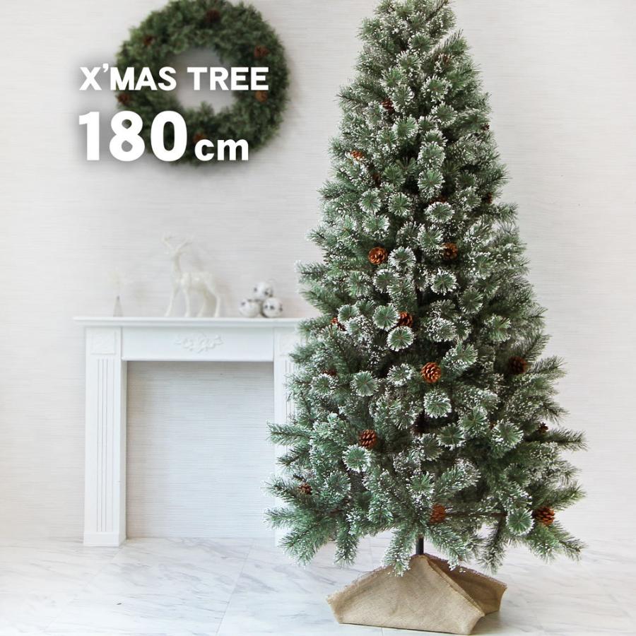 クリスマスツリー 180cm おしゃれ 北欧 スノー ホワイト コンパクト 高級 ツリー オーナメント なし ツリー スリム Xmas Tree Nd Sprucesnow 180 恵月人形本舗 通販 Yahoo ショッピング