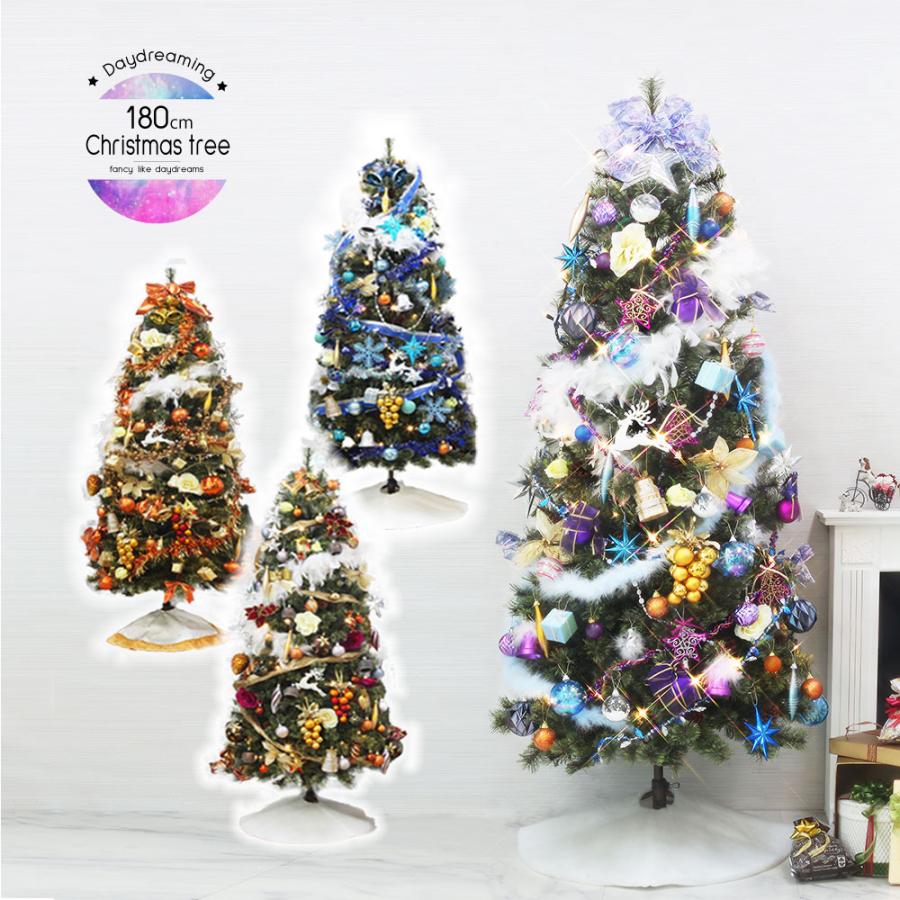 クリスマスツリー 180cm おしゃれ 北欧 高級 spruce LED付き オーナメントセット ツリー スリム daydream 1｜ningyohonpo