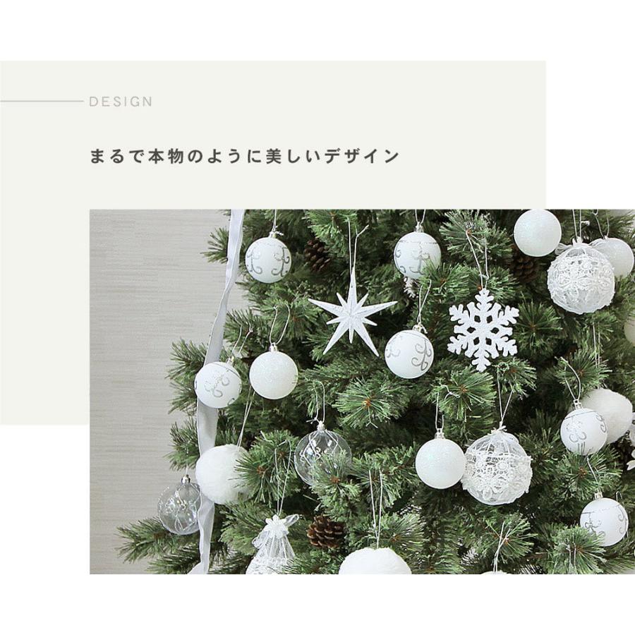 クリスマスツリー 120cm おしゃれ 白 北欧 高級 Spruce White オーナメント 飾り セット ツリー スカート付き｜ningyohonpo｜03