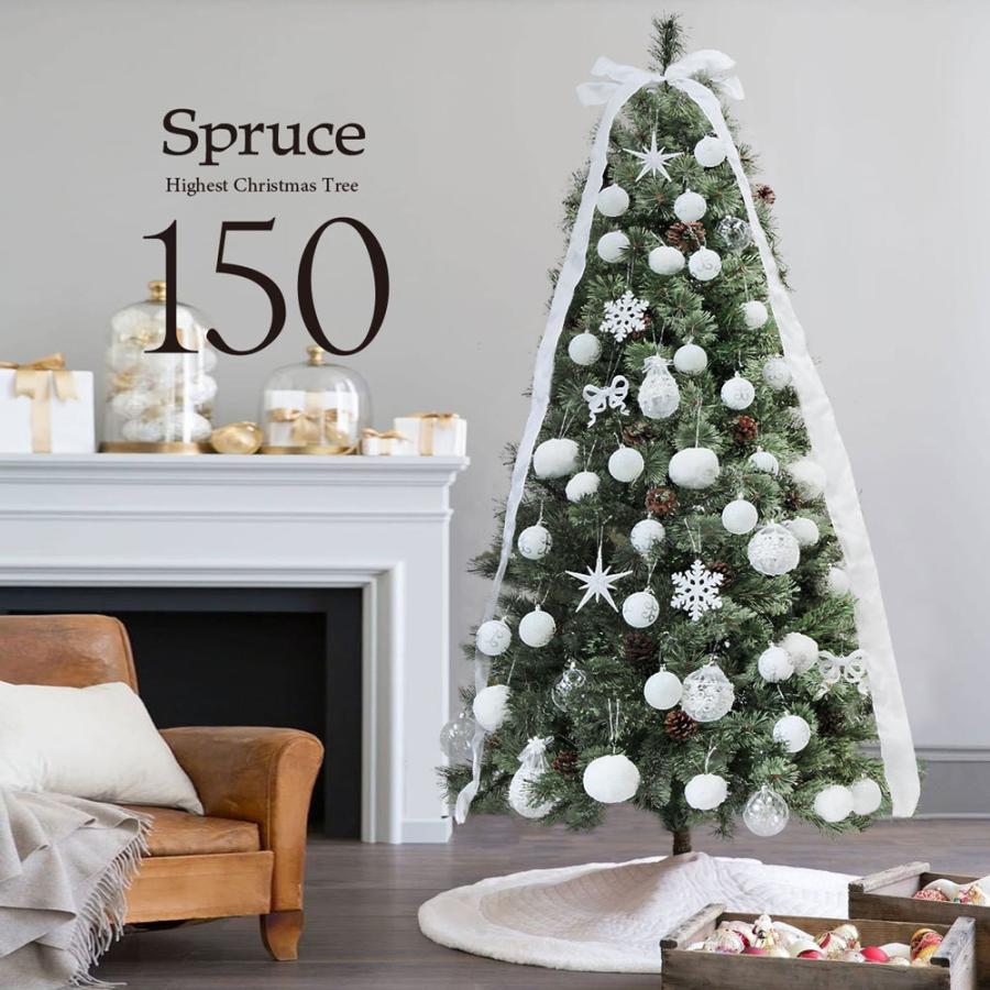 クリスマスツリー 150cm おしゃれ 白 北欧  高級 Spruce White オーナメント 飾り セット ツリー スカート付き｜ningyohonpo