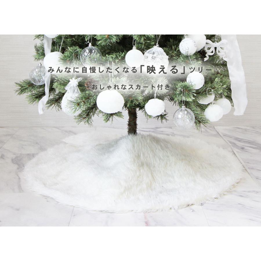 クリスマスツリー 150cm おしゃれ 白 北欧  高級 Spruce White オーナメント 飾り セット ツリー スカート付き｜ningyohonpo｜04