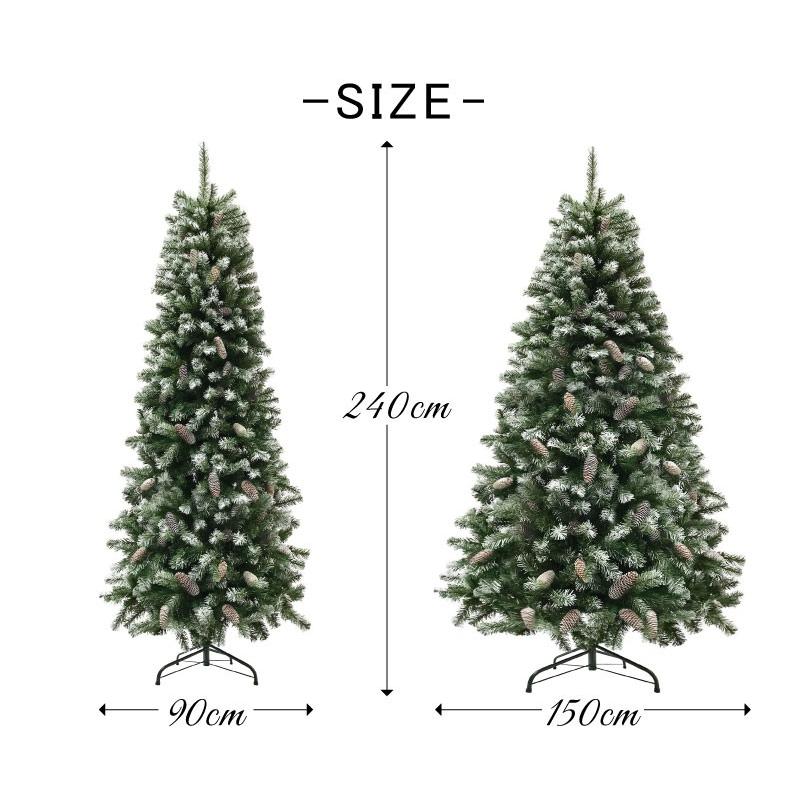 クリスマスツリー 240cm 北欧 おしゃれ ヌードツリー 飾り : spt240