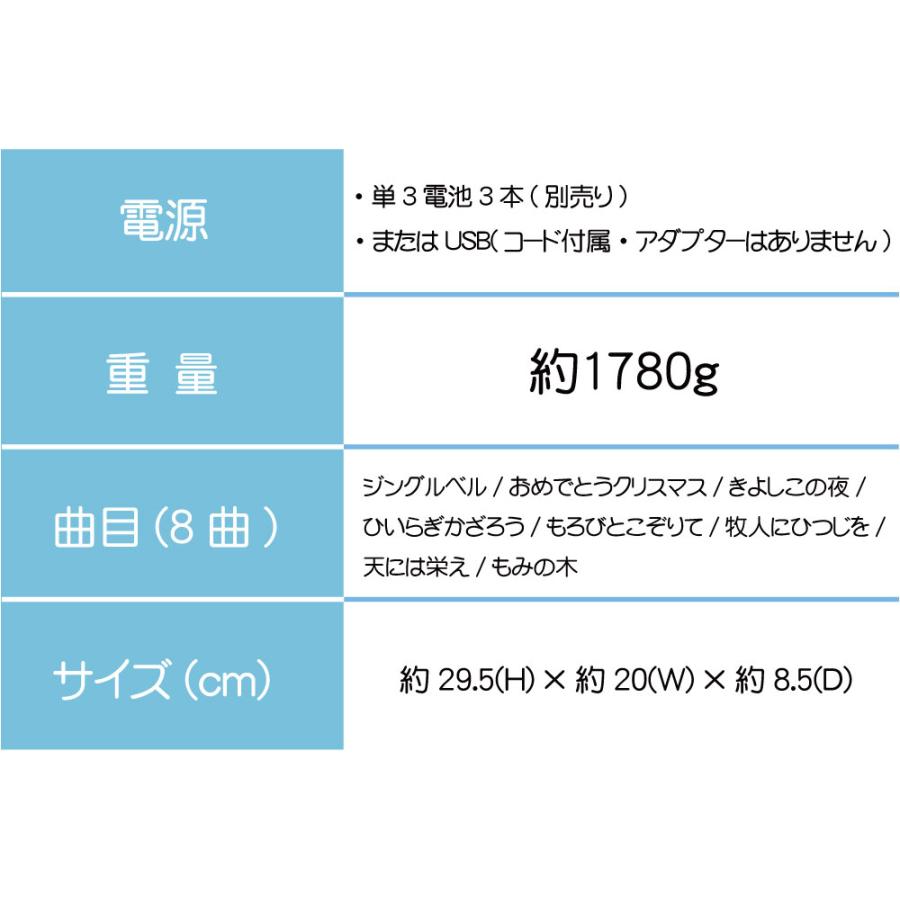 クリスマス スノードーム スノーイング ライト アクアリウム クリスマス スノードーム スノーイング ライト アクアリウム