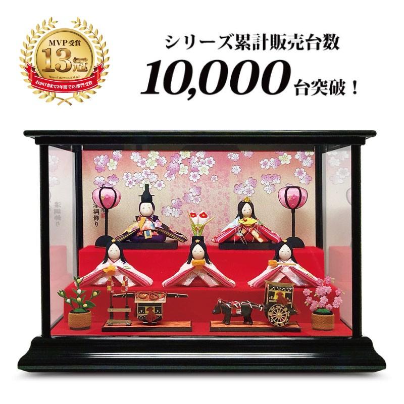 JR天王寺駅 平成28年度 駅時刻表 jr時刻表 本