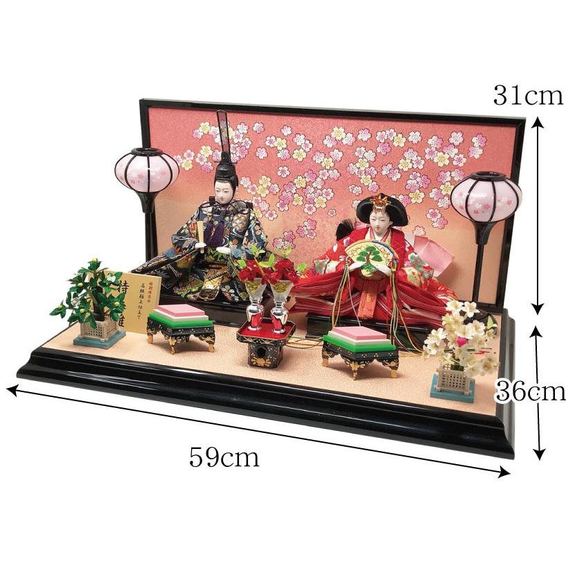 ひな人形ミニ平飾り 雛人形 ひな人形 コンパクト 小さい 雛 平飾り 親王飾り おしゃれ : 恵