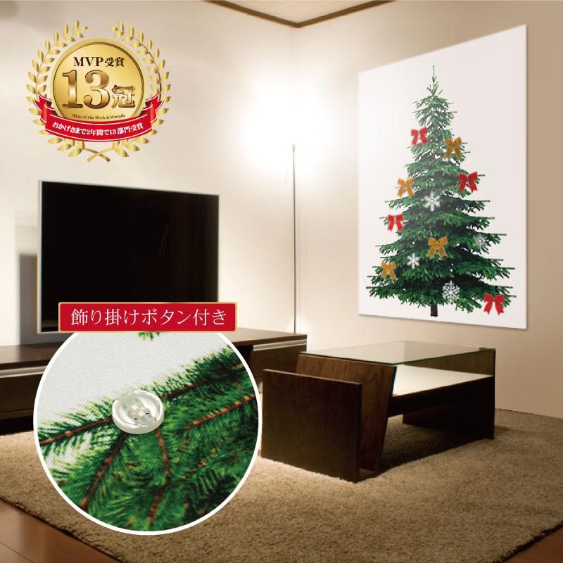 クリスマスツリー 北欧 タペストリー おしゃれ 北欧 飾り 布 オーナメントセット 1cm 飾り Taps Set 恵月人形本舗 通販 Yahoo ショッピング