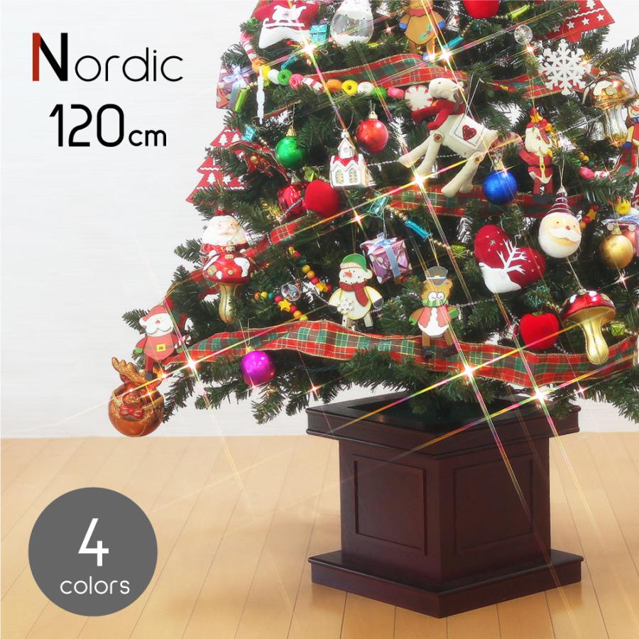 先着クーポン有 クリスマスツリー 1cm おしゃれ 北欧 高級 ウッドベースツリー Led付き オーナメントセット ツリー スリム Nordic 1 うのにもお得な情報満載