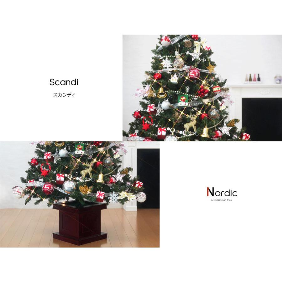 安い購入 クリスマスツリー おしゃれ 北欧 240cm 高級 ウッドベースツリー Led付き オーナメントセット ツリー スリム Ornament Xmas Tree Nordic 1 期間限定送料無料 Www Lugdivine Com