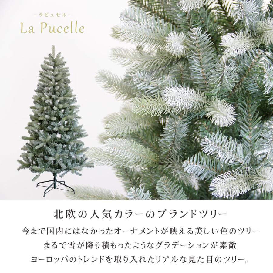 クリスマスツリー 120cm   オーナメント ツリー La-pucelle おしゃれ ヌードツリー 北欧風 スリム 組み立て5分 散らからない｜ningyohonpo｜02
