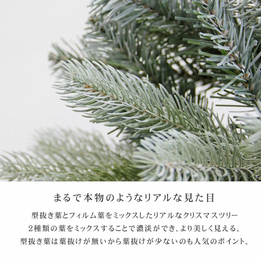 クリスマスツリー 120cm   オーナメント ツリー La-pucelle おしゃれ ヌードツリー 北欧風 スリム 組み立て5分 散らからない｜ningyohonpo｜06