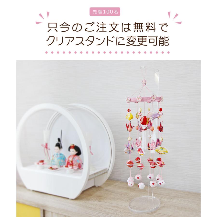 雛人形 吊るし雛 ひな人形 おしゃれ かわいい おひなさま お雛様 雛人形 吊るし雛 ひな人形 おしゃれ かわいい おひなさま お雛様