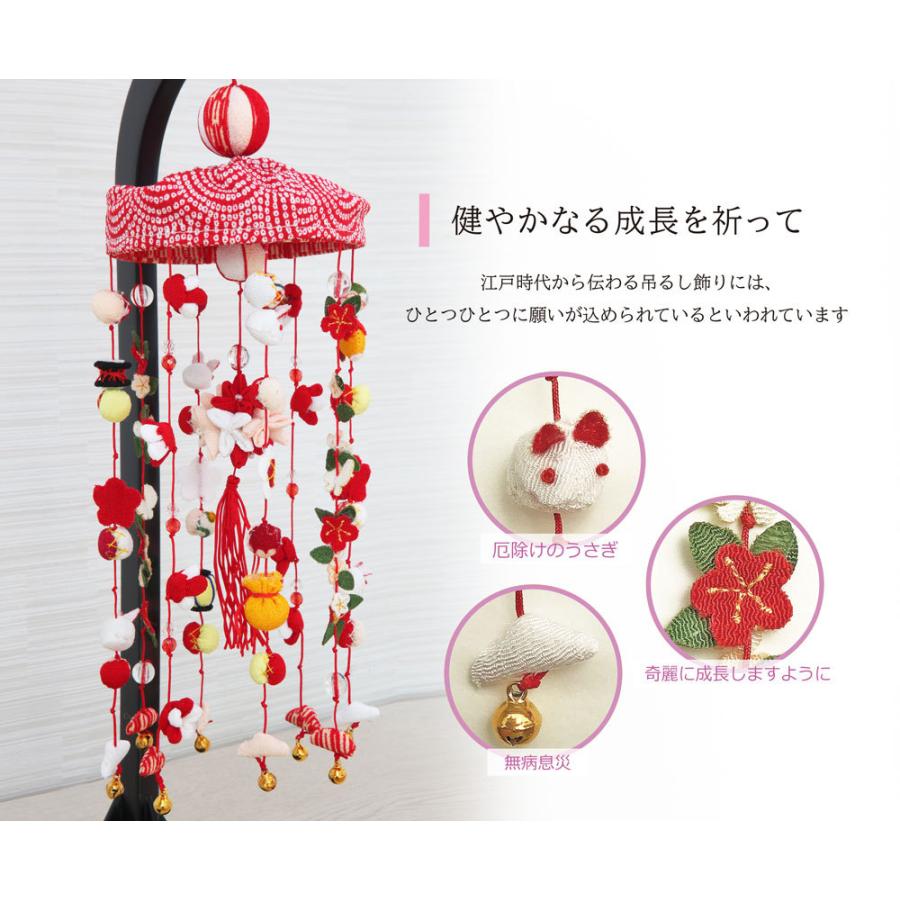 雛人形 吊るし雛 ひな人形 おしゃれ かわいい おひなさま お雛様