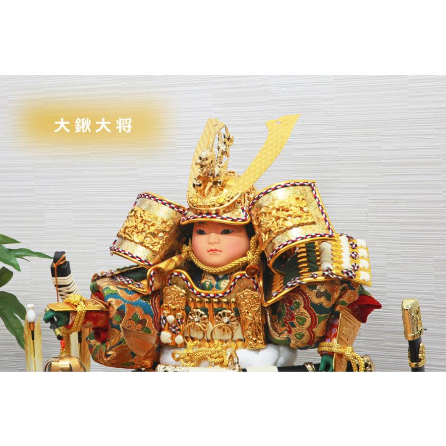 五月人形 コンパクト おしゃれ インテリア 大将飾り 木製 兜飾り 兜