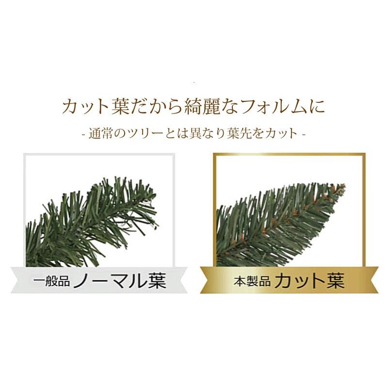 クリスマスツリー 240cm 北欧 おしゃれ ウッドベースツリー ポット 飾り_4