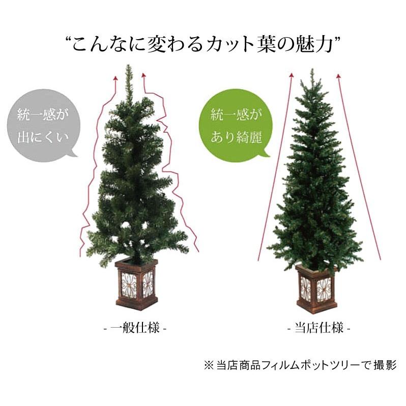 クリスマスツリー 240cm 北欧 おしゃれ ウッドベースツリー ポット