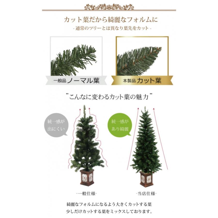 クリスマスツリー 210cm 北欧 おしゃれ オーナメントセット ウッドベーススリムツリーセット木製ポットツリー_2