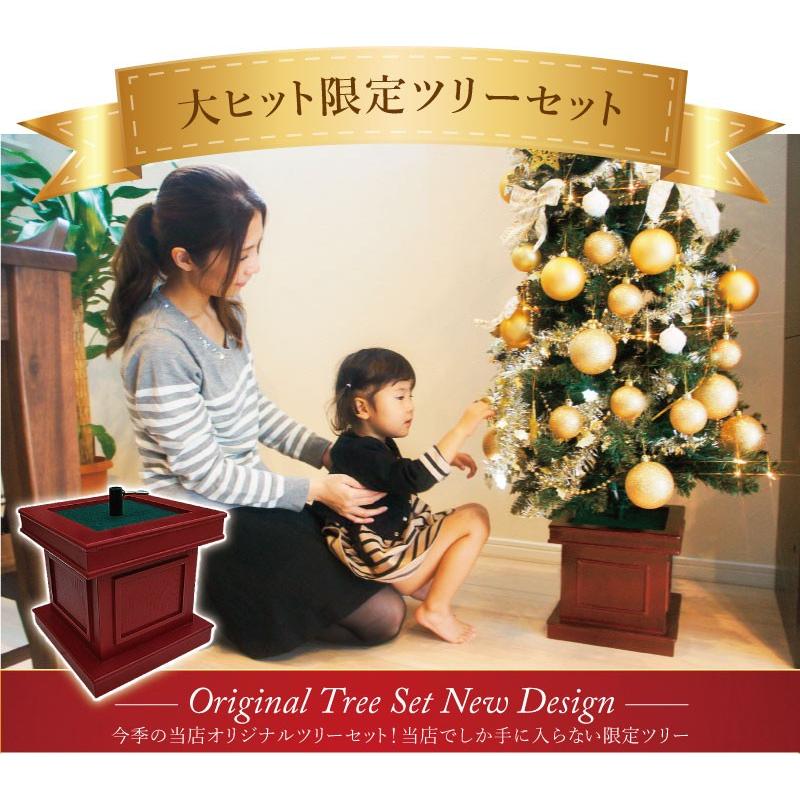 クリスマスツリー 210cm 北欧 おしゃれ オーナメントセット ウッドベーススリムツリーセット木製ポットツリー_3