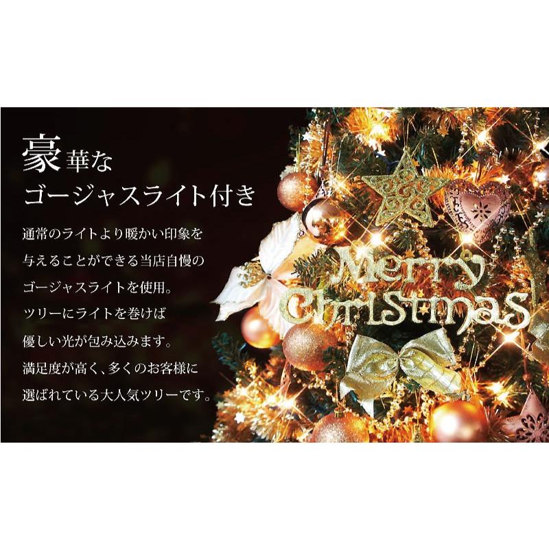 クリスマスツリー 210cm 北欧 おしゃれ オーナメントセット ウッドベーススリムツリーセット木製ポットツリー_4