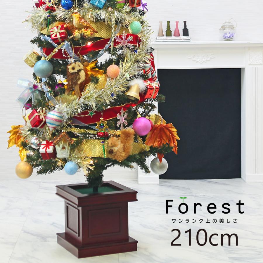 クリスマスツリー 210cm おしゃれ 北欧 木製 ポット ウッドベーススリムツリー LED付き オーナメントセット ツリー スリム Forest 1 :wbsforest-210:恵月人形本舗 - 通販 - Yahoo!ショッピング クリスマスツリー 210cm おしゃれ 北欧 木製 ポット ウッドベーススリムツリー LED付き オーナメントセット ツリー スリム Forest 1 :wbsforest-210:恵月人形本舗 - 通販 - Yahoo!ショッピング
