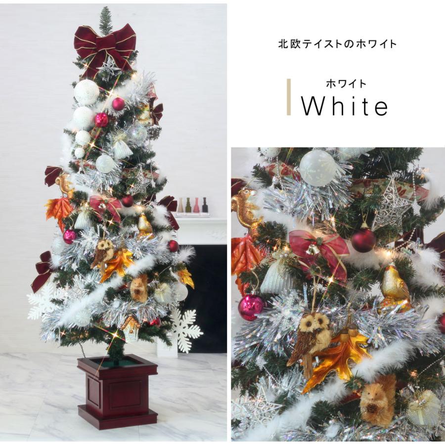 クリスマスツリー 210cm おしゃれ 北欧 木製 ポット ウッドベーススリムツリー LED付き オーナメントセット ツリー スリム Forest 1 