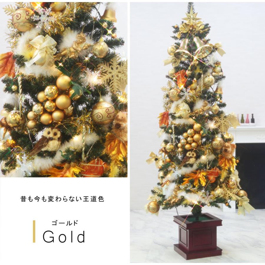 クリスマスツリー 210cm おしゃれ 北欧 木製 ポット ウッドベーススリムツリー LED付き オーナメントセット ツリー スリム Forest 1 