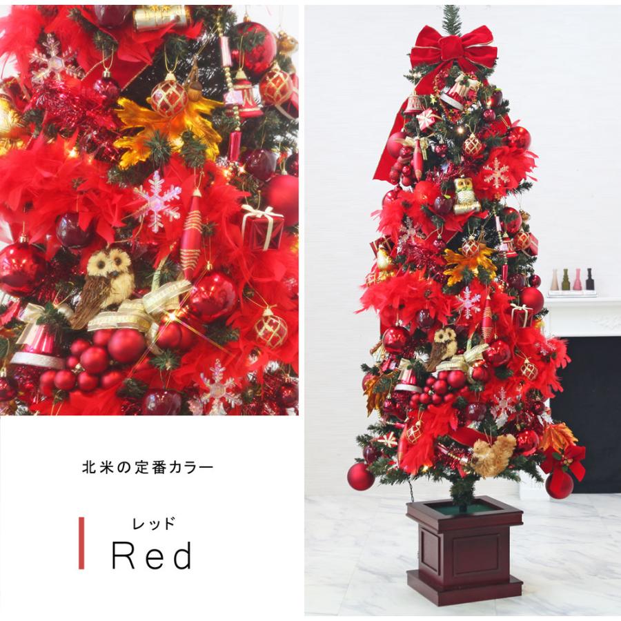 クリスマスツリー 210cm おしゃれ 北欧 木製 ポット ウッドベーススリムツリー LED付き オーナメントセット ツリー スリム Forest 1 