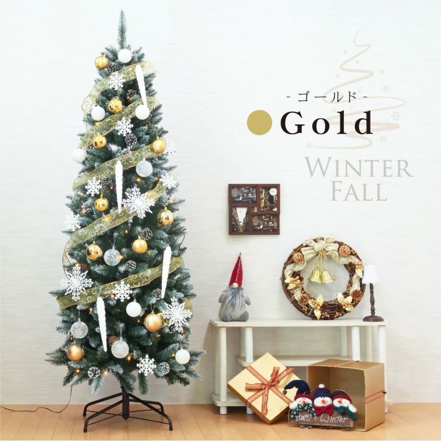 クリスマスツリー 150cm おしゃれ 北欧 Winter Fall セット LED オーナメント セット 飾り｜ningyohonpo｜09