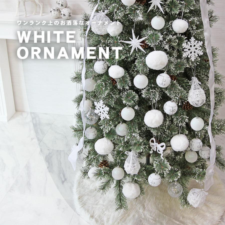 クリスマスツリー 飾り オーナメント 北欧 おしゃれ ボール オーナメントセット クリスマス 飾り ボール ホワイト 白 :white:恵月人形本舗 - 通販 - Yahoo!ショッピング クリスマスツリー 飾り オーナメント 北欧 おしゃれ ボール オーナメントセット クリスマス 飾り ボール ホワイト 白 :white:恵月人形本舗 - 通販 - Yahoo!ショッピング