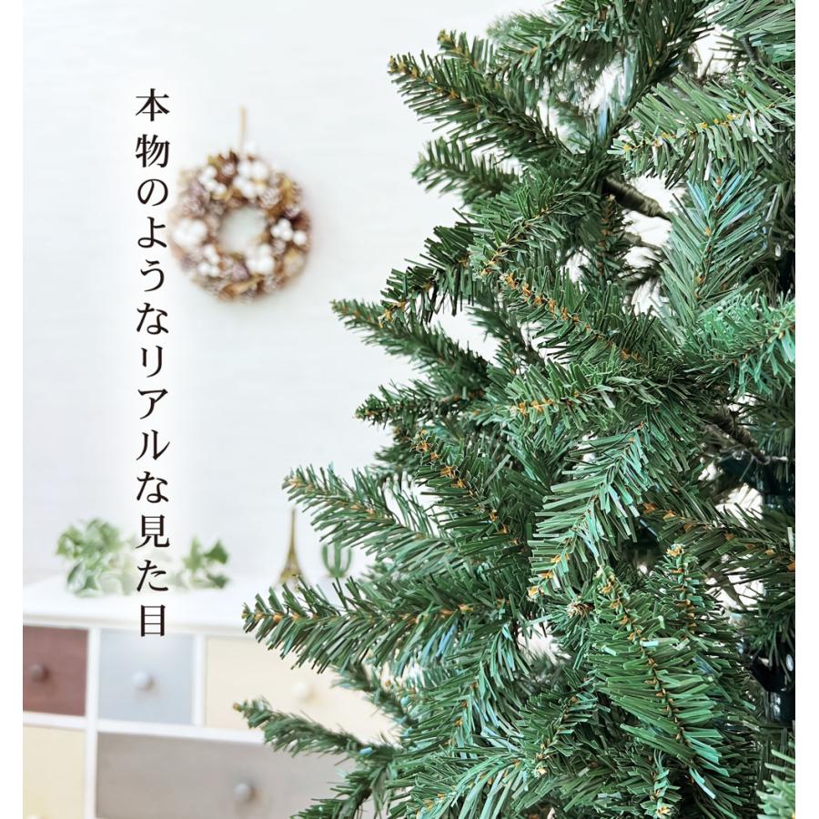 クリスマスツリー 120cm 北欧 おしゃれ ウッドベーススリムツリー木製