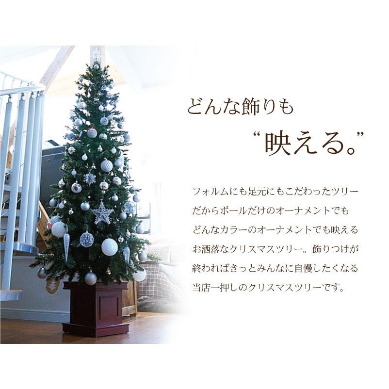 クリスマスツリー 北欧 おしゃれ ウッドベーススリムツリー180cm 木製ポットツリー 北欧 ヌードツリー 飾り Ws180 恵月人形本舗 通販 Yahoo ショッピング