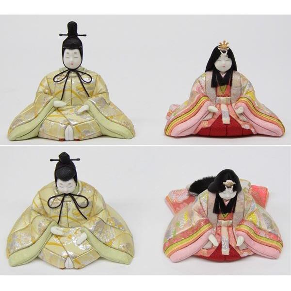 「送料無料・年末感謝」 雛人形 木目込み 親王 平飾り 春華雛 1287 3mk21 真多呂 【JSB1223874593】(43912円)