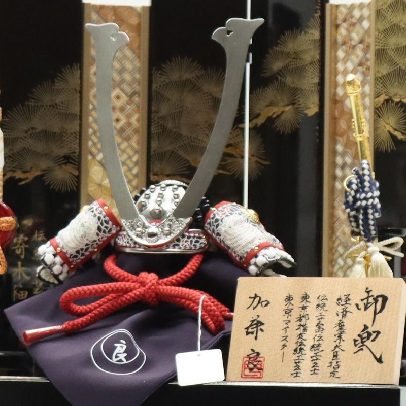 五月人形 兜飾り収納飾 加藤良作 1/4号 針松（寄木細工） 2024-yb092 幅38cm_6