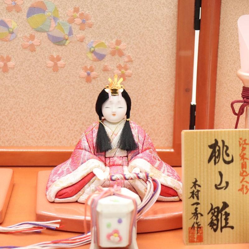 雛人形 収納飾り あかり 一秀 木目込親王 桃山雛 ローズピンク収納箱 2024-yg013 幅42cm 収納飾_8