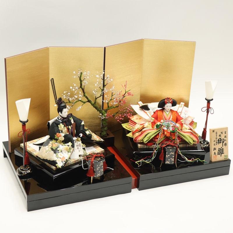 雛人形 親王平飾り 朱音 松寿 京十番 親王 金彩京刺繍 セパレート 2024-yg041 幅77cm 平飾