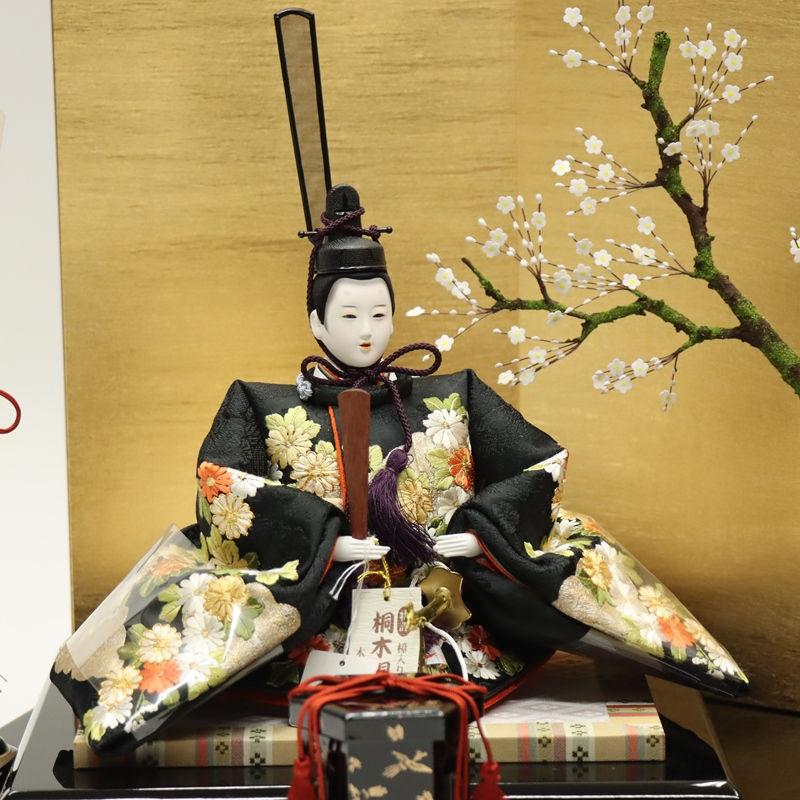 雛人形 親王平飾り 朱音 松寿 京十番 親王 金彩京刺繍 セパレート 2024-yg041 幅77cm 平飾