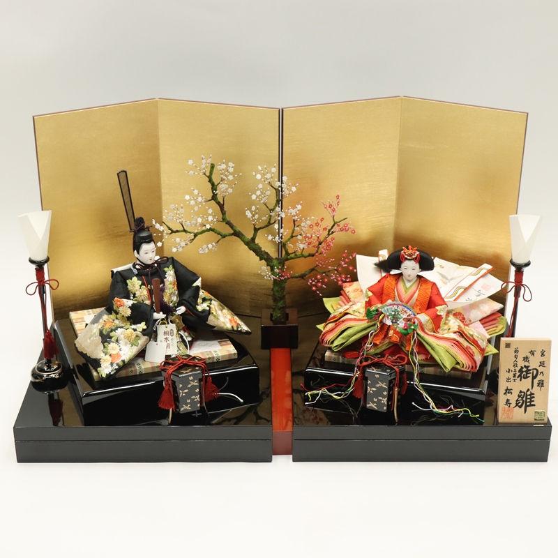 雛人形 親王平飾り 朱音 松寿 京十番 親王 金彩京刺繍 セパレート 2024-yg041 幅77cm 平飾
