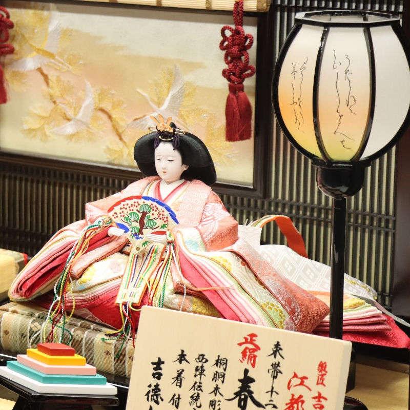 雛人形 段飾り 春窓雛 吉徳大光 京十親王 五寸官女 江都みやび 正絹 春窓三段飾り 2024-yg123 幅85cm 三段飾_9