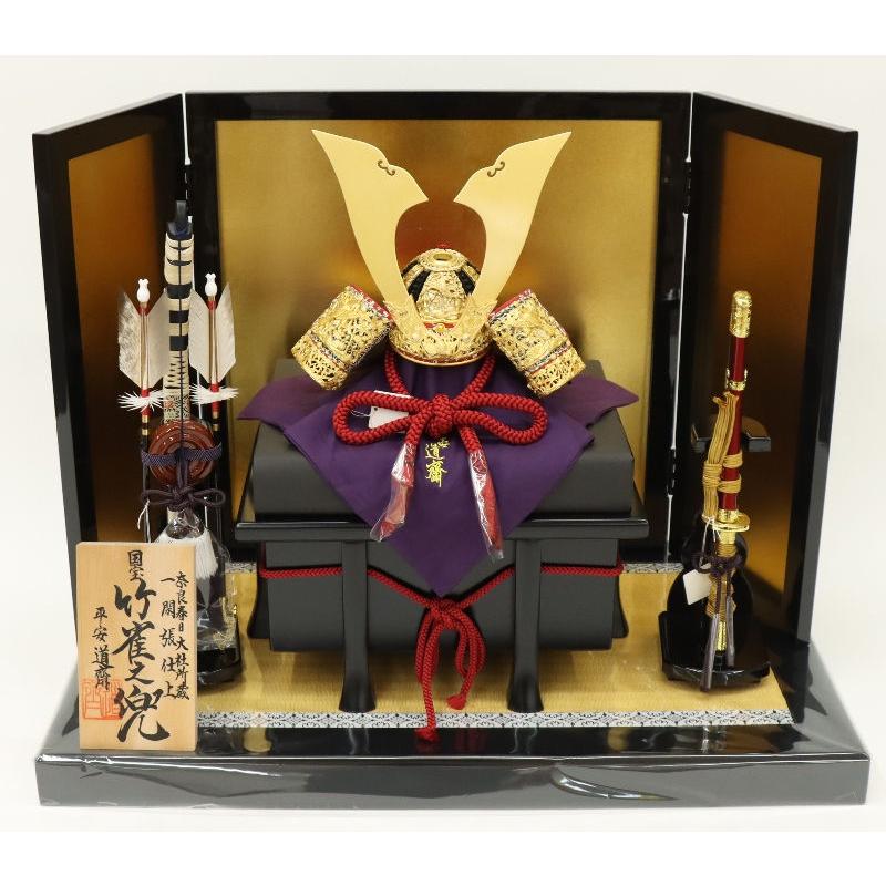 【美品】平安道斎　兜飾り一式 五月人形 兜飾り平飾 平安道斎作 10号 竹雀之兜 黒塗金屏風 2025-tb076
